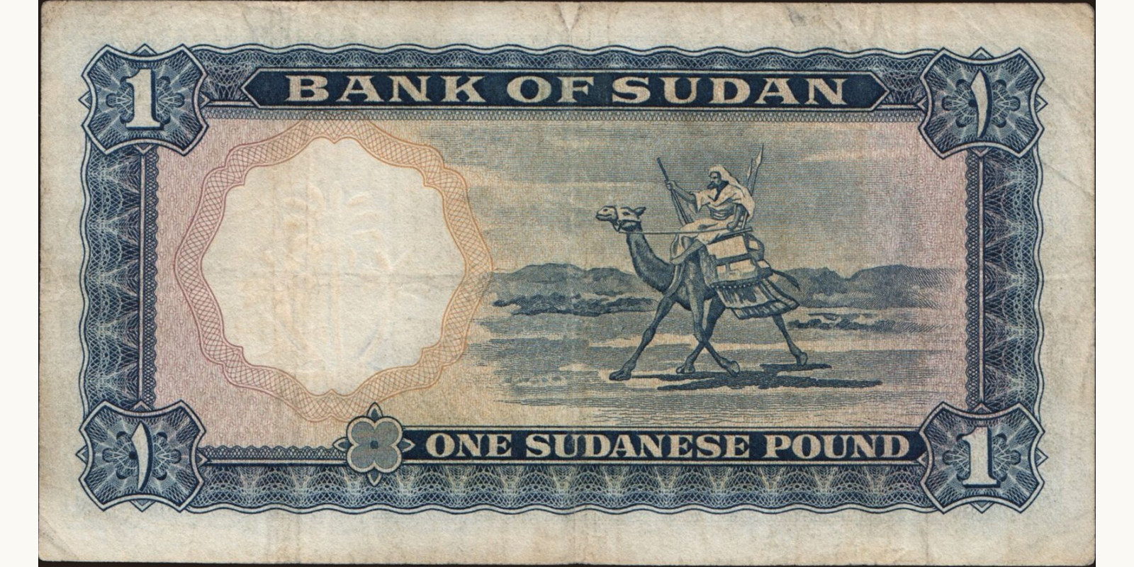 1 pounds Sudan 1961 — Back side