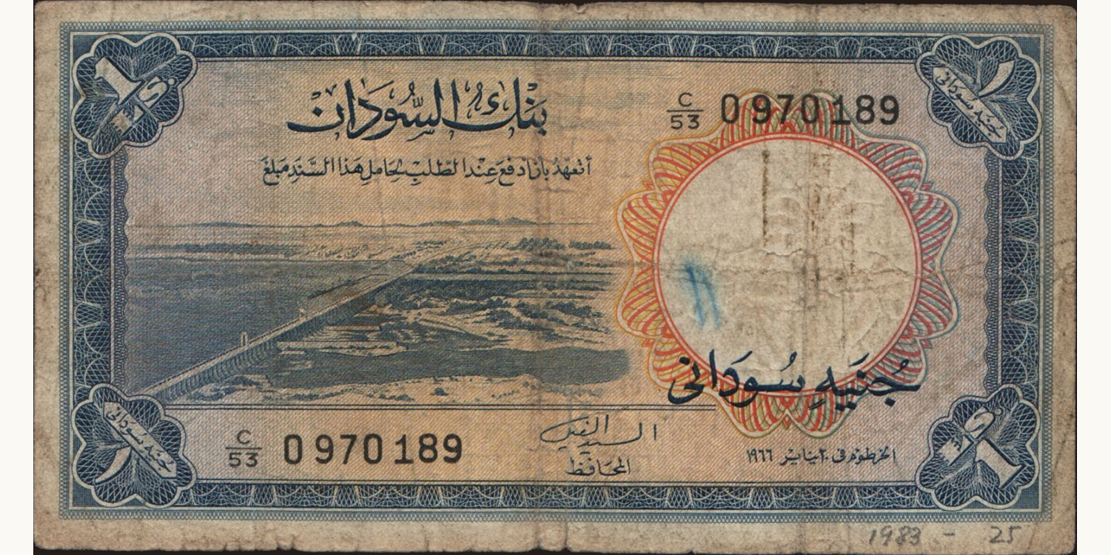1 pounds 1966
