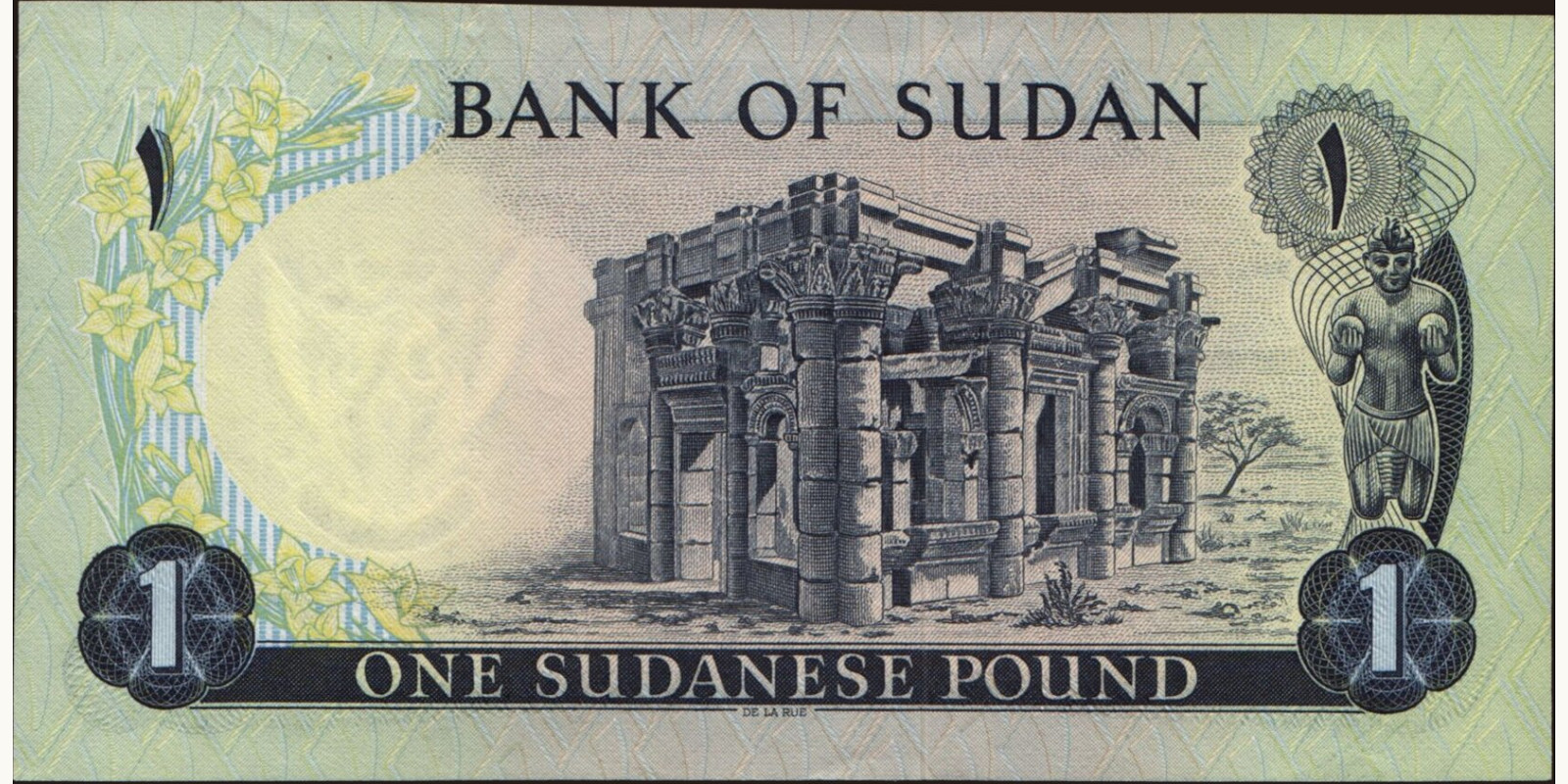 1 pounds Sudan 1975 — Back side