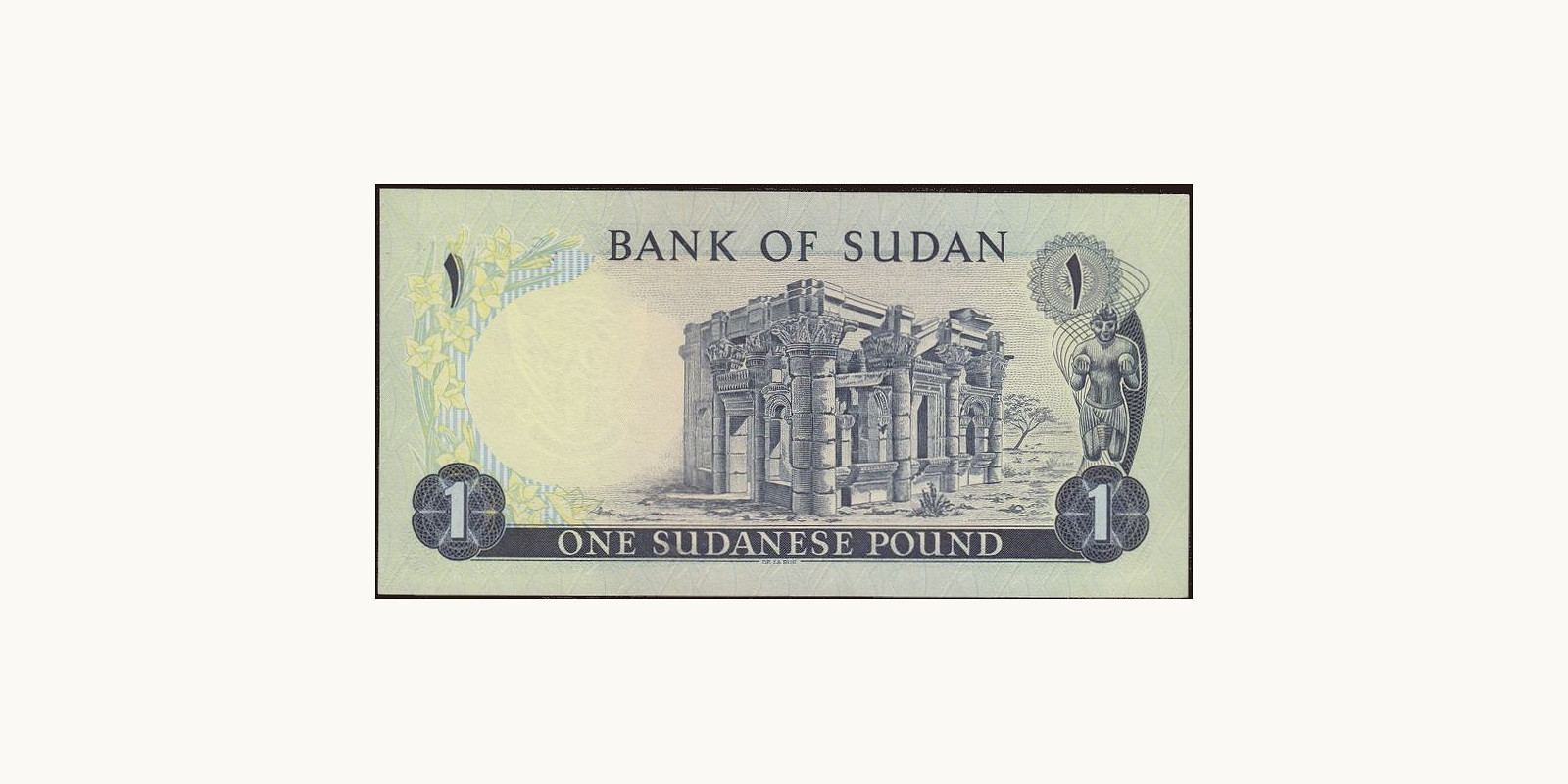 1 pounds Sudan 1978 — Back side