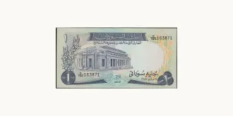 1 pounds 1978