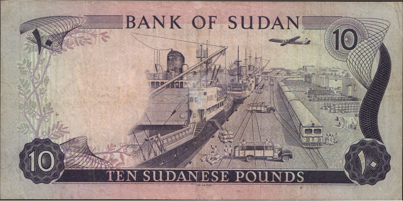 10 pounds Sudan 1980 — Back side
