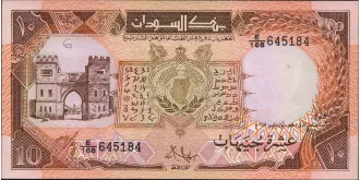 10 pounds 1987