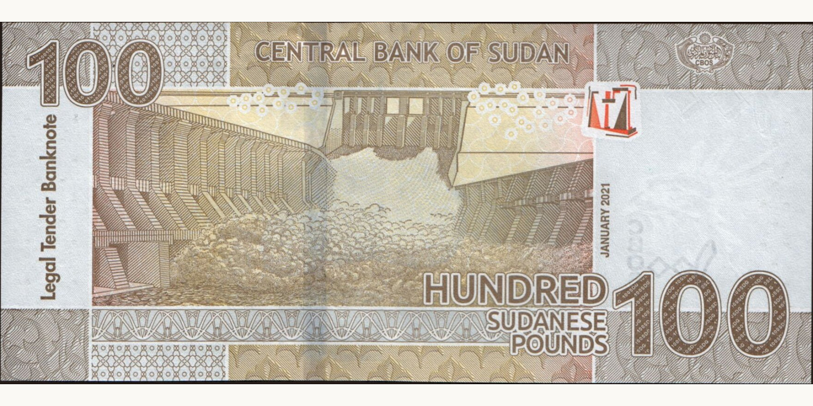 100 pounds Судан 2021 — Оборотная сторона