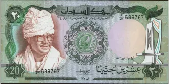 20 pounds 1983