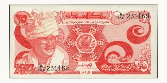 25 piastres 1983