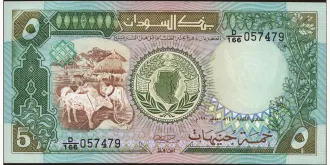 5 pounds 1990