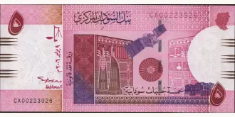 5 pounds 2006