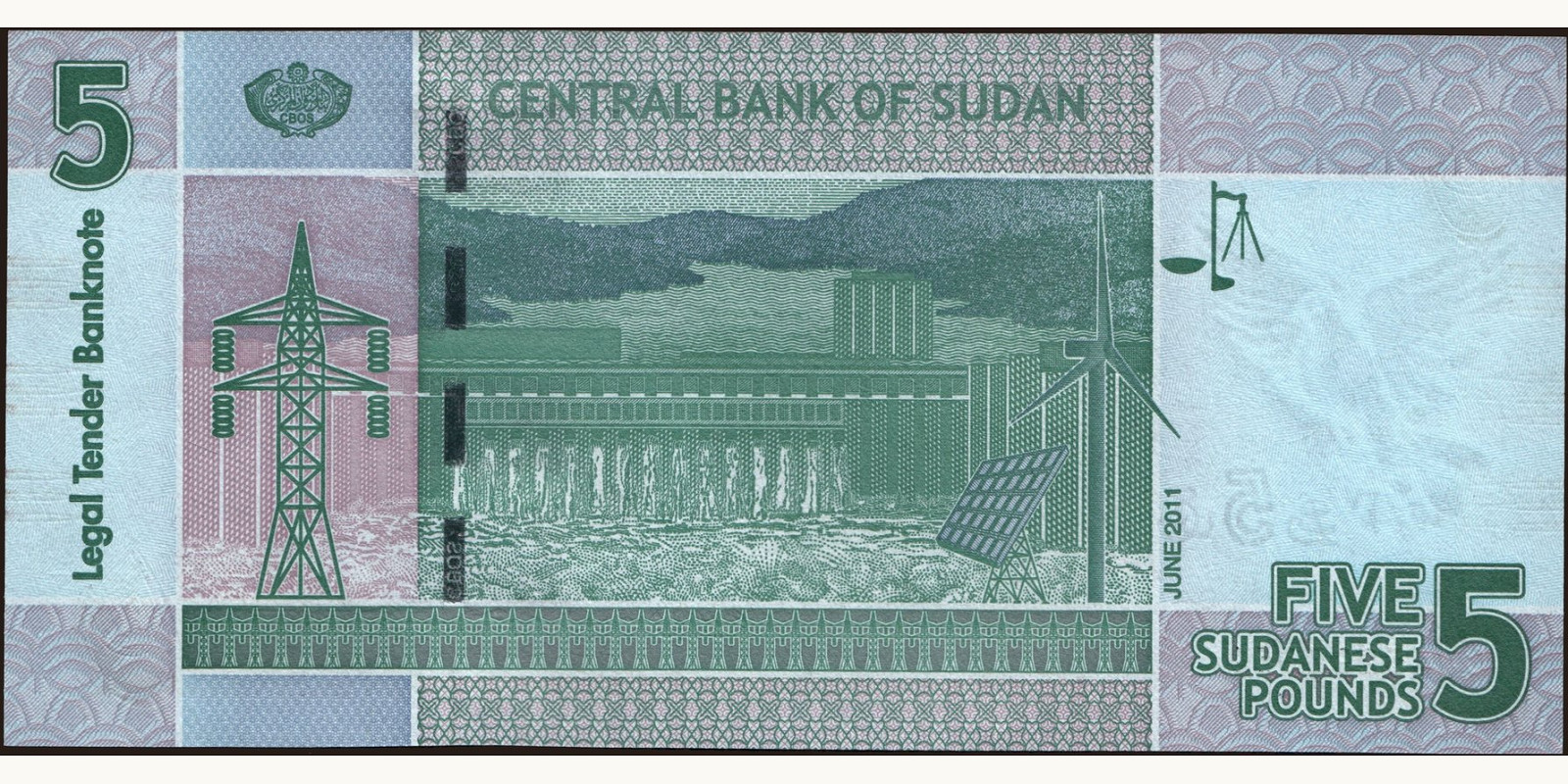 5 pounds Судан 2011 — Оборотная сторона