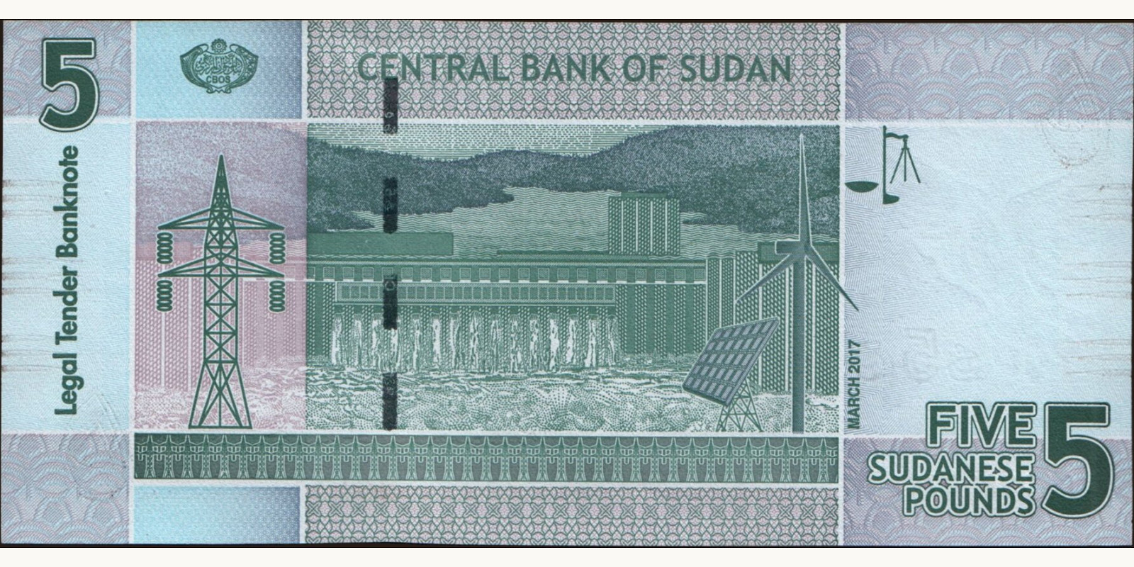 5 pounds Судан 2017 — Оборотная сторона