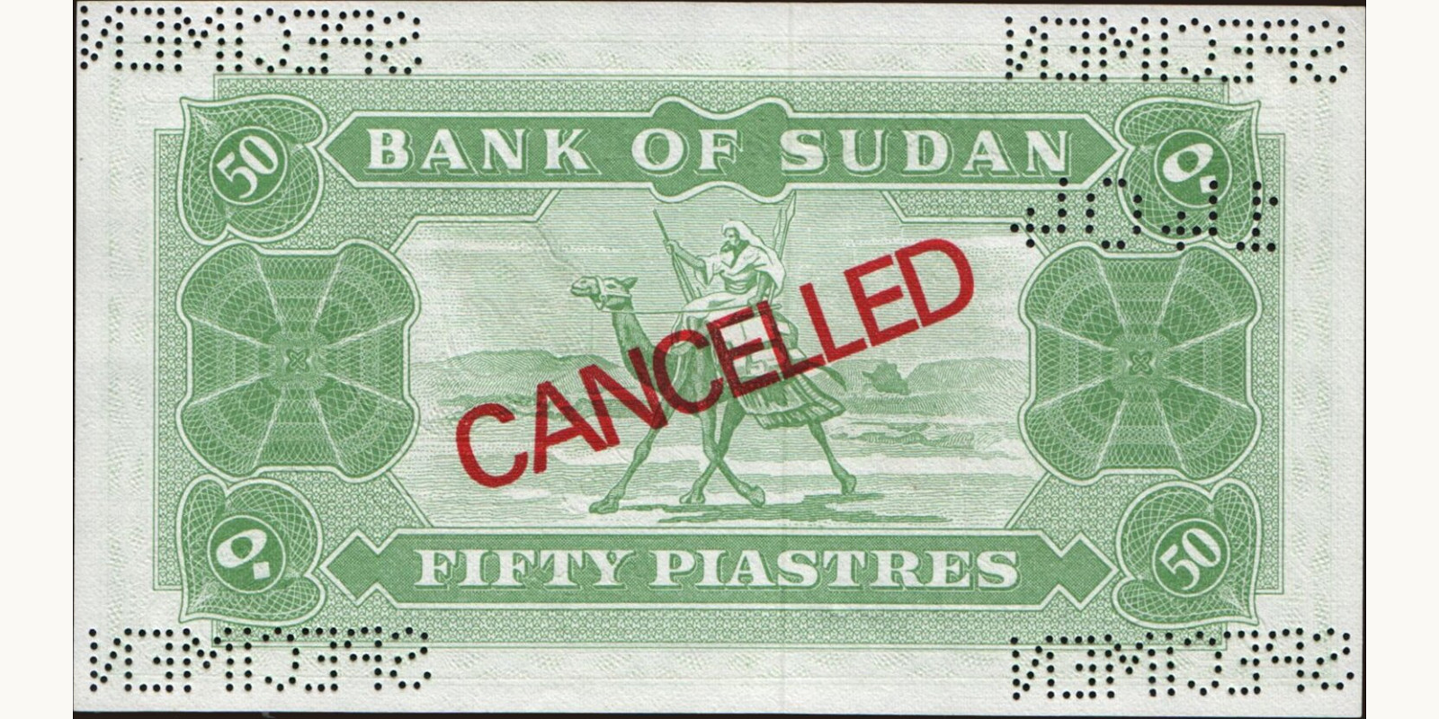 50 piastres Судан 1968 — Оборотная сторона