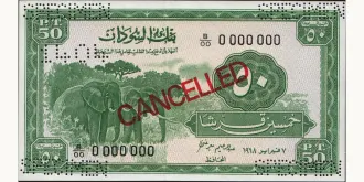 50 piastres 1968