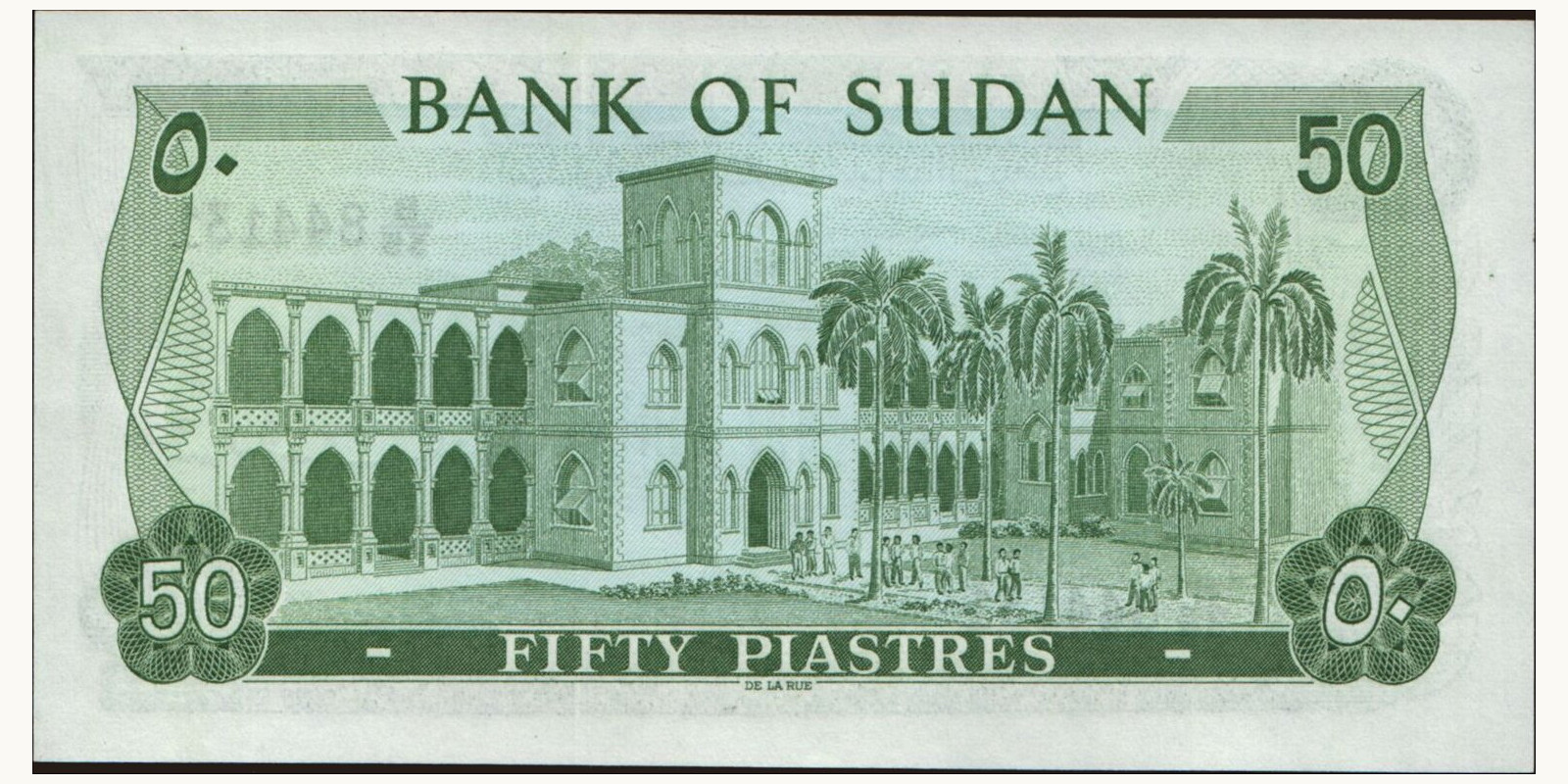 50 piastres Sudan 1975 — Back side