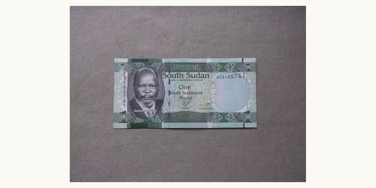 1 pound Sudan 2011 — Front side