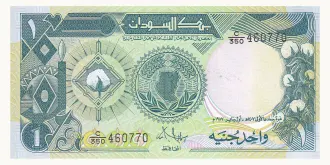 1 pound 1987