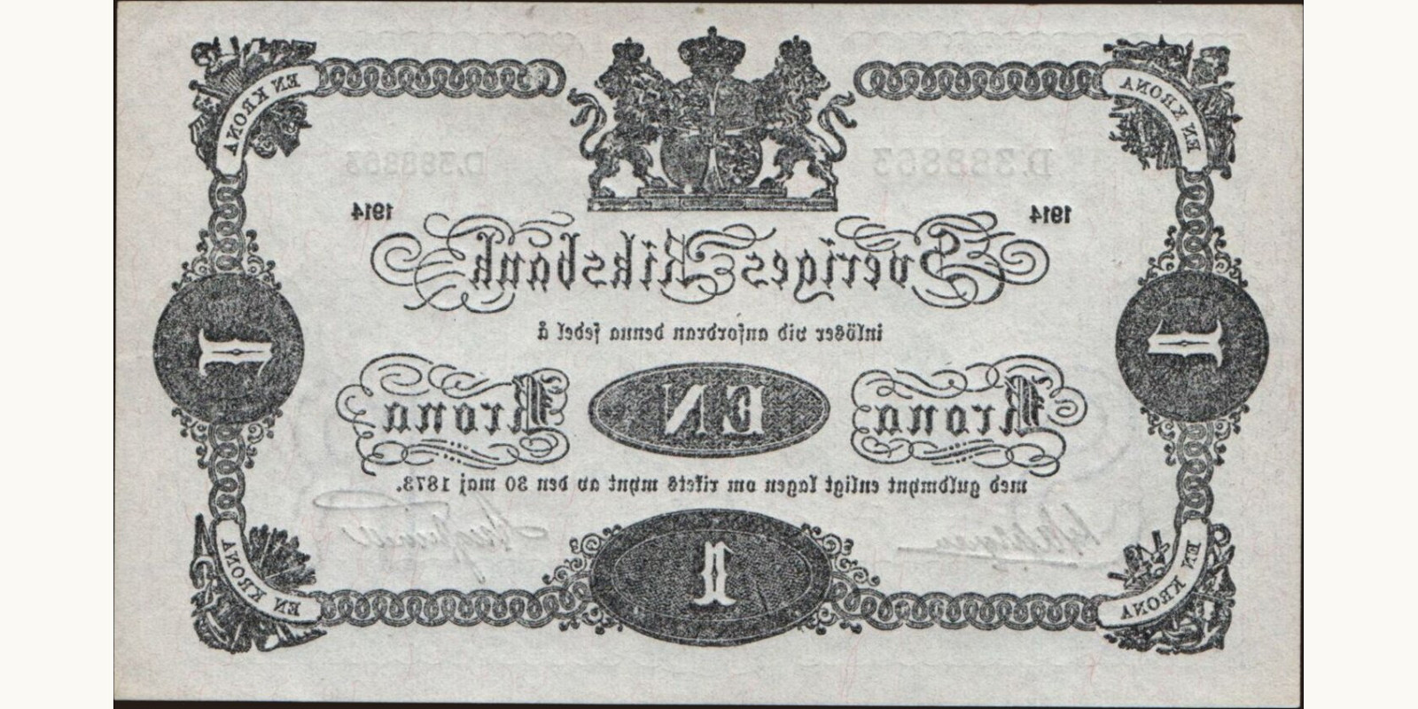 1 krona Швеция 1914 — Оборотная сторона