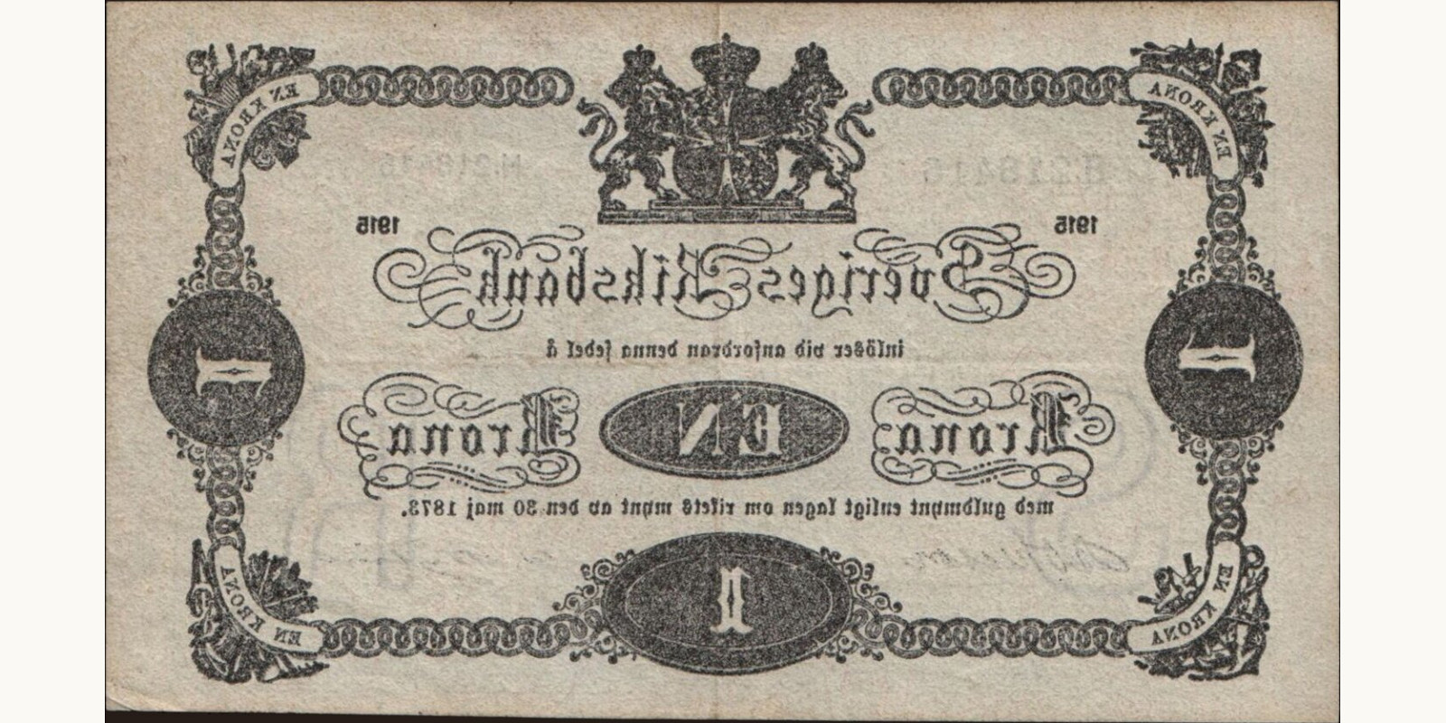 1 krona Швеция 1915 — Оборотная сторона
