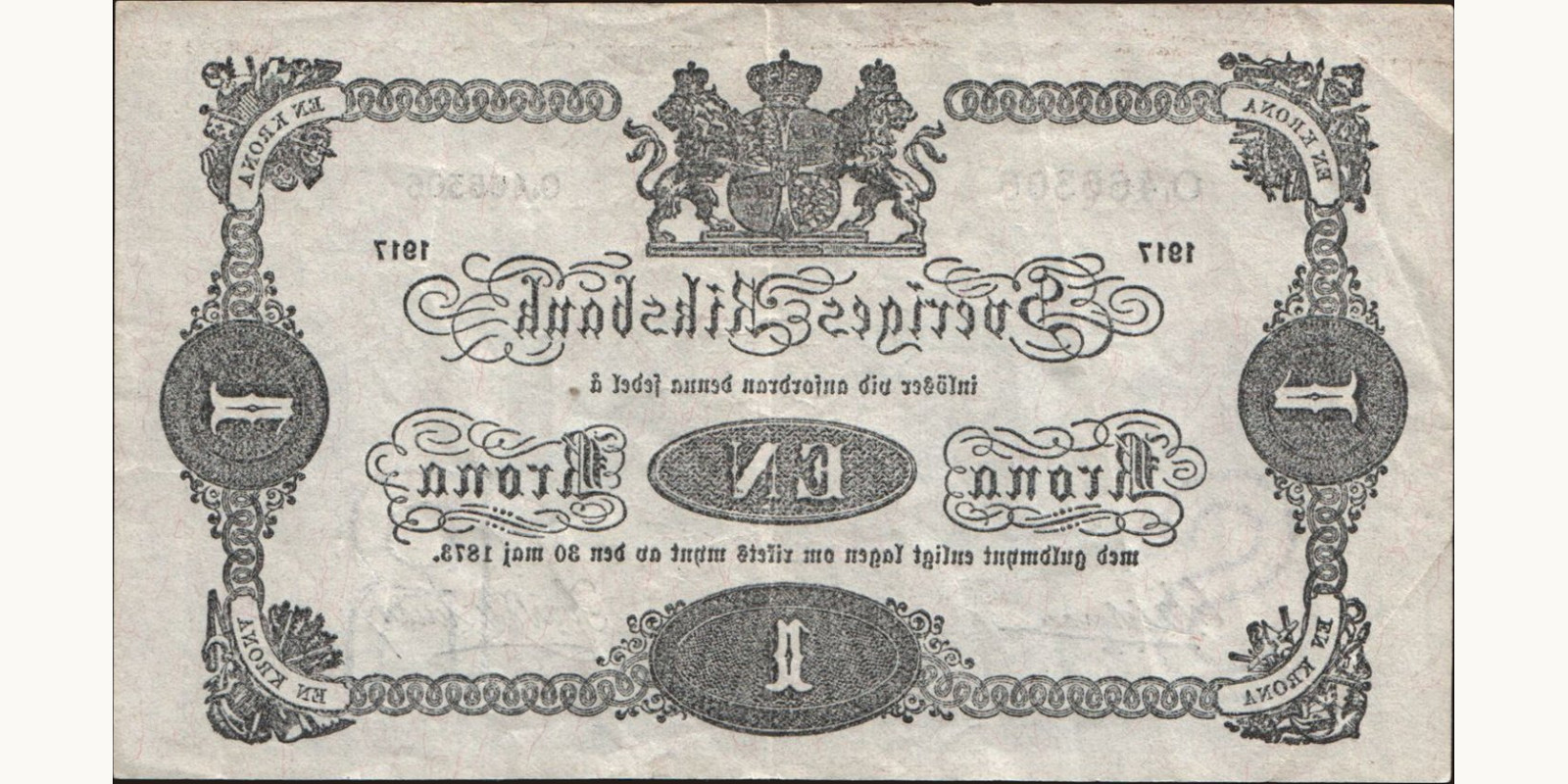 1 krona Швеция 1917 — Оборотная сторона
