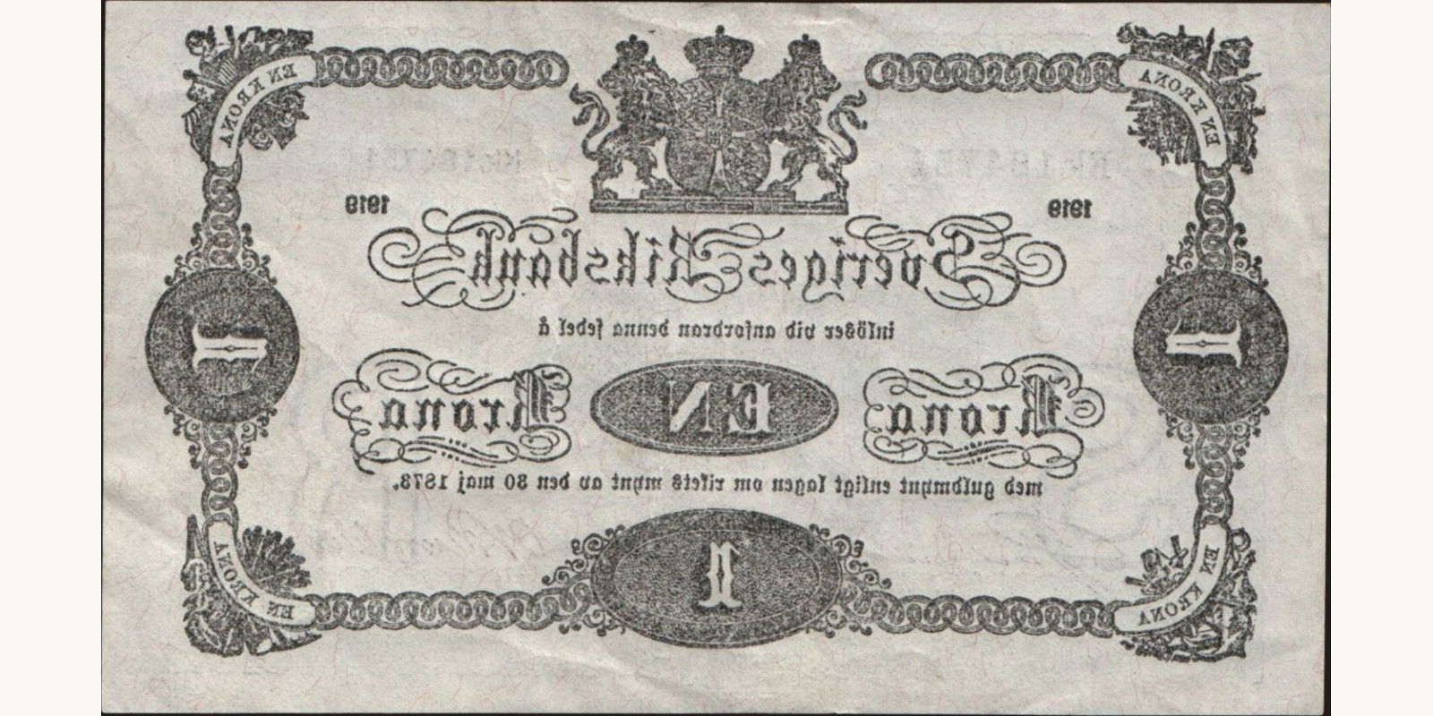 1 krona Sweden 1919 — Back side