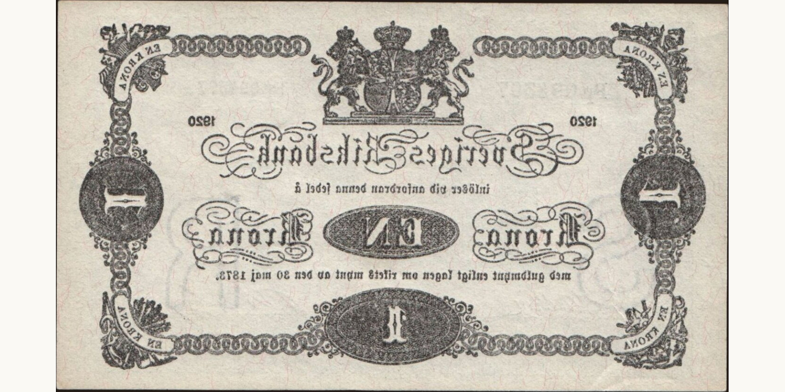 1 krona Sweden 1920 — Back side