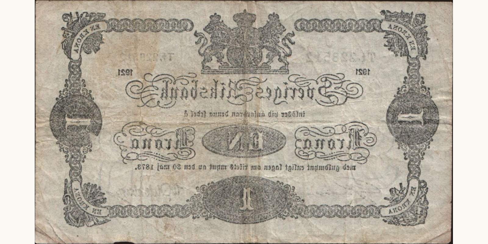 1 krona Швеция 1921 — Оборотная сторона