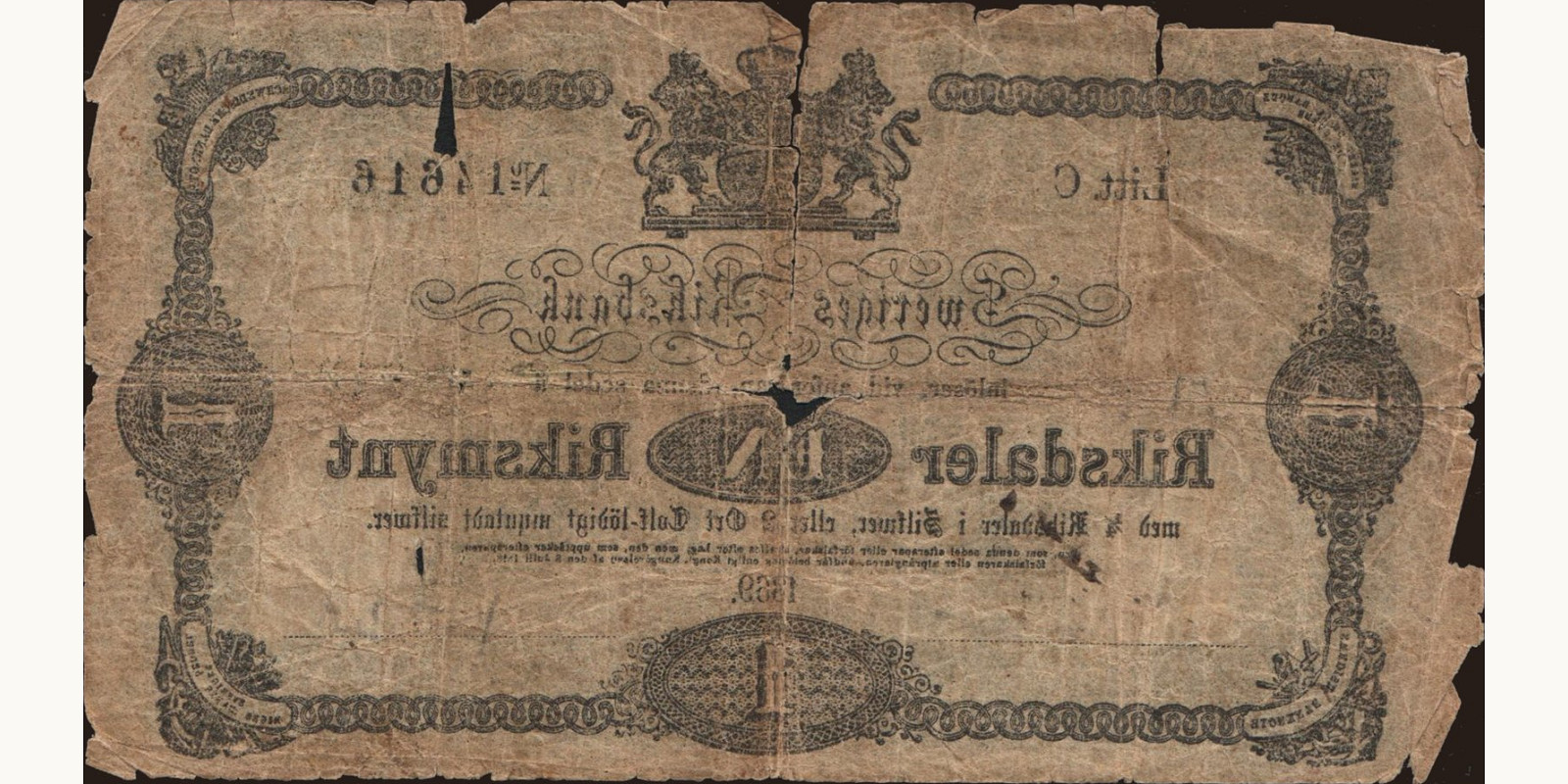 1 riksdaler Швеция 1869 — Оборотная сторона