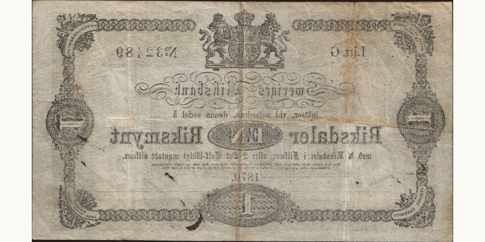 1 riksdaler Sweden 1870 — Back side