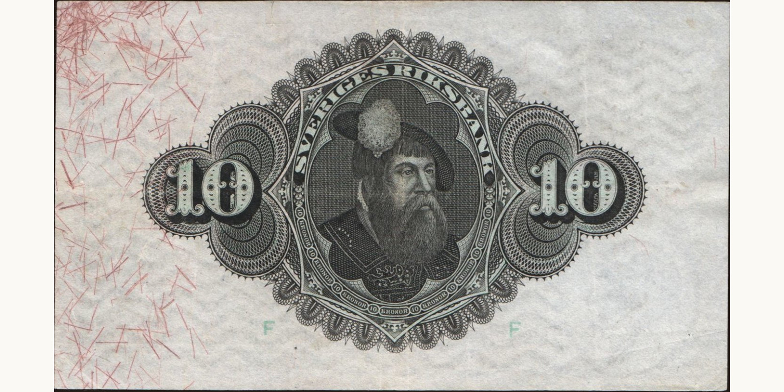 10 kronor Швеция 1917 — Оборотная сторона