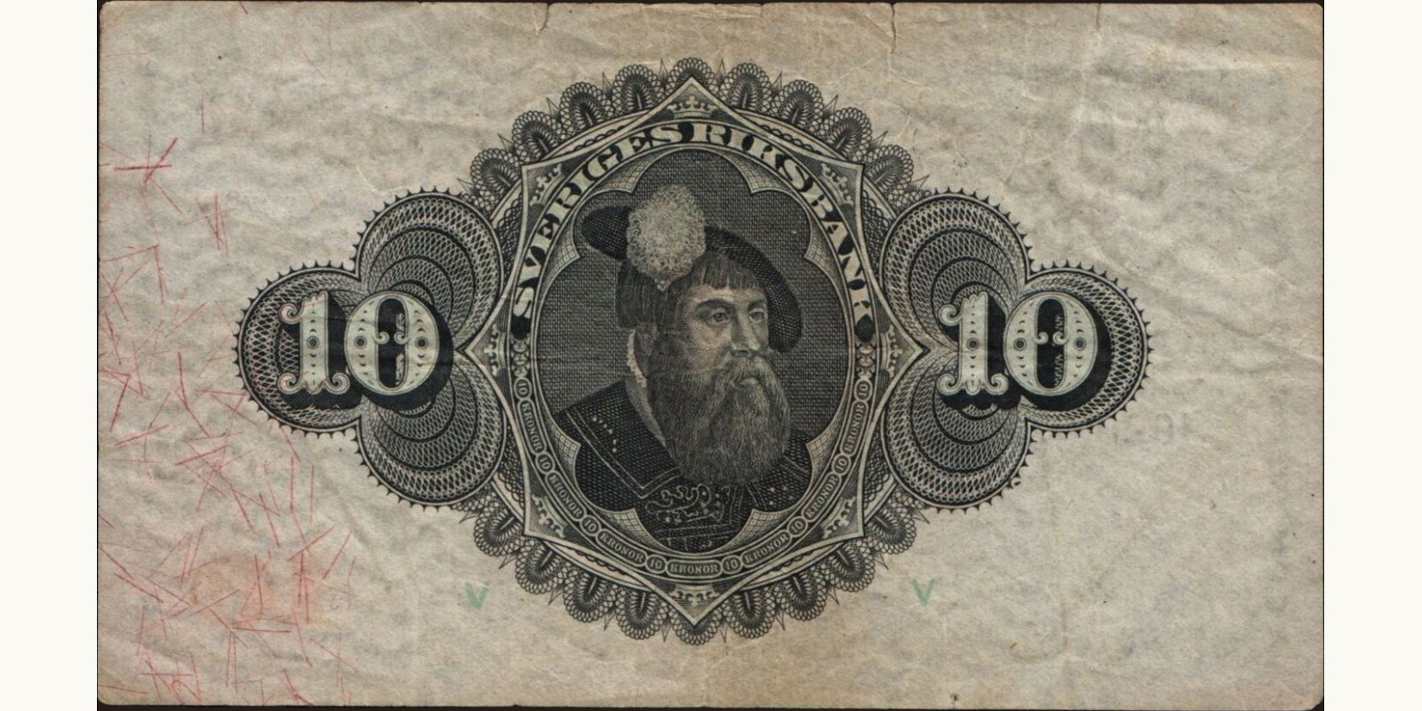 10 kronor Sweden 1920 — Back side