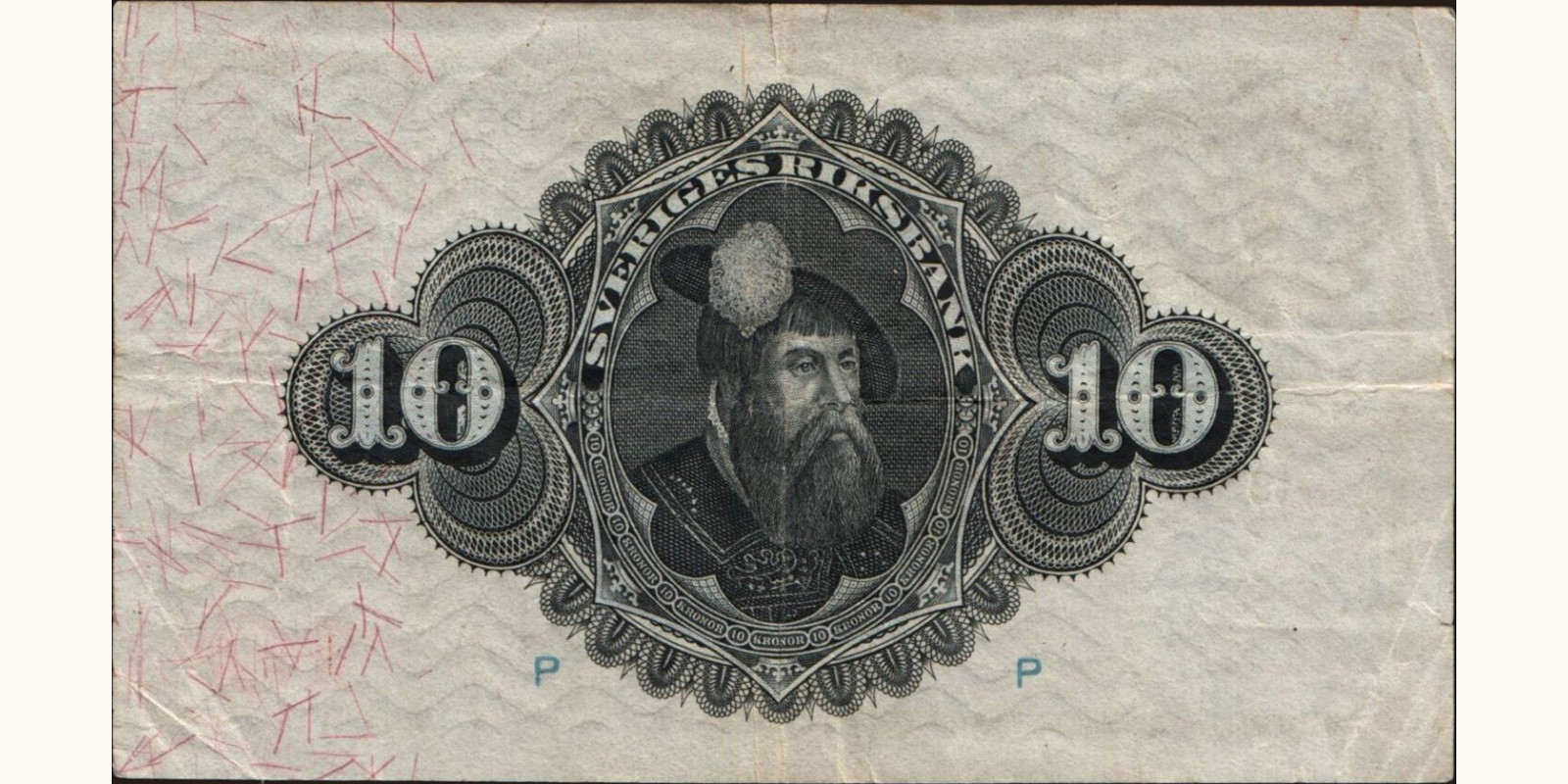 10 kronor Sweden 1932 — Back side