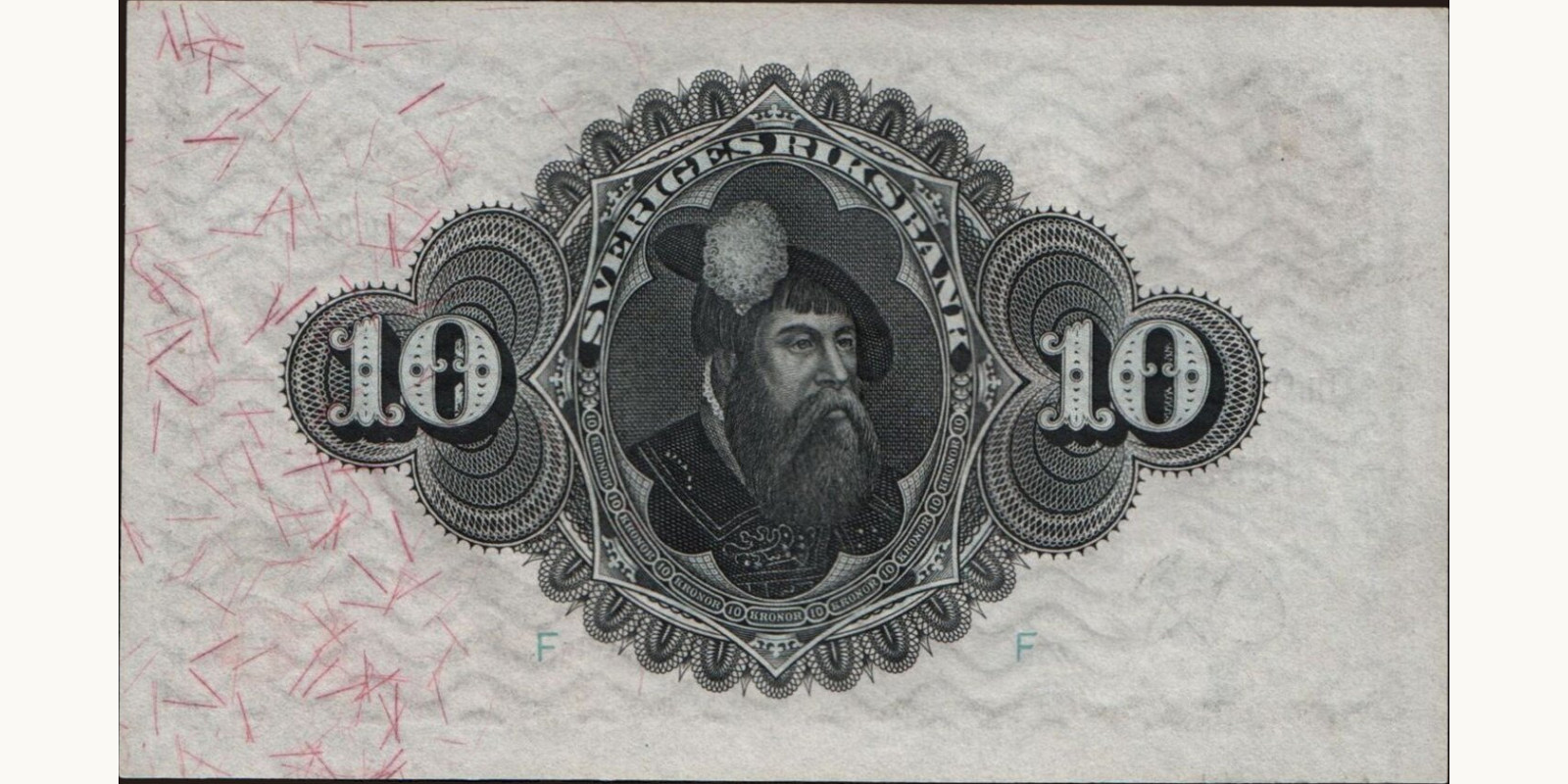 10 kronor Швеция 1933 — Оборотная сторона