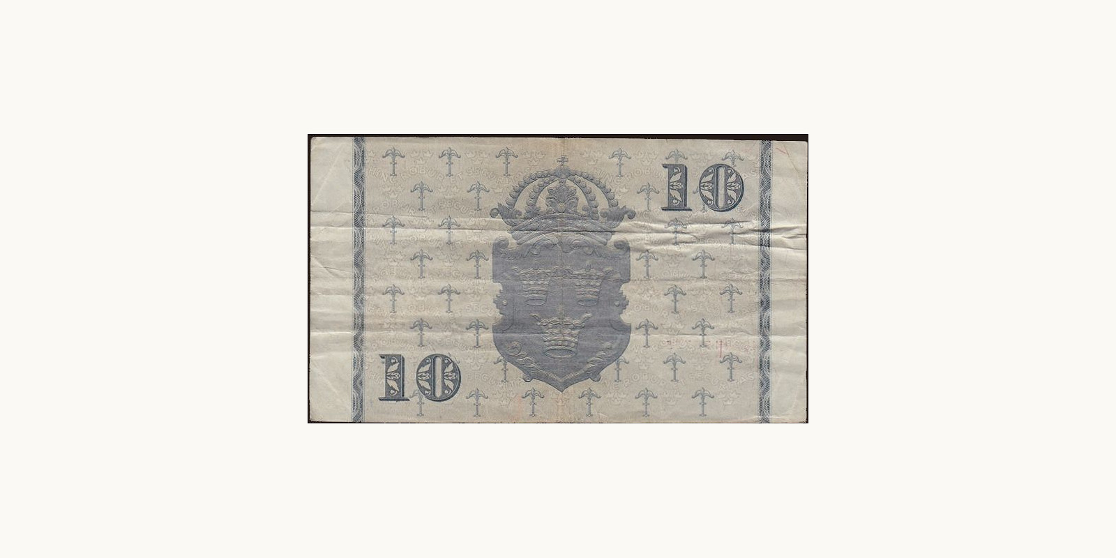 10 kronor Sweden 1948 — Back side