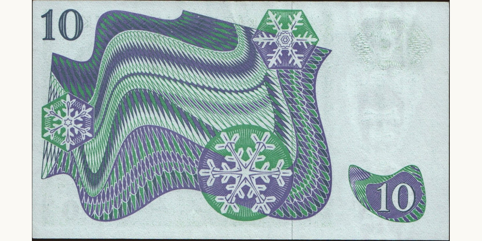 10 kronor Sweden 1971 — Back side