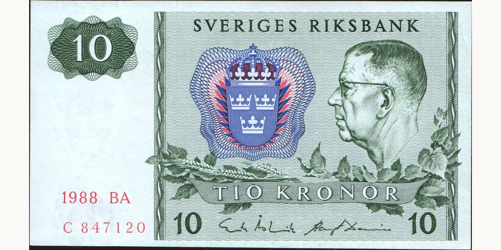 10 kronor Швеция 1988 — Лицевая сторона