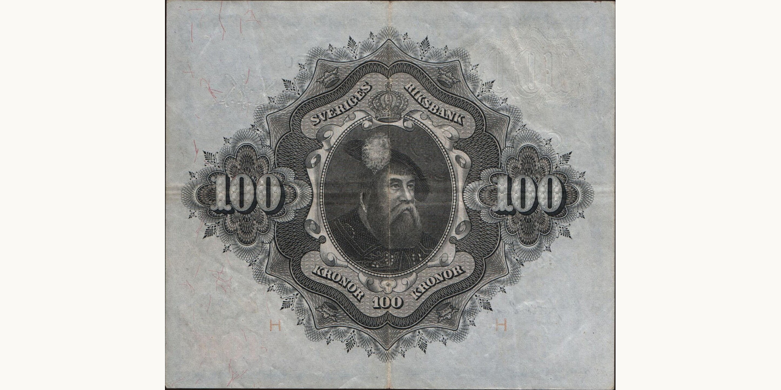 100 kronor Sweden 1950 — Back side