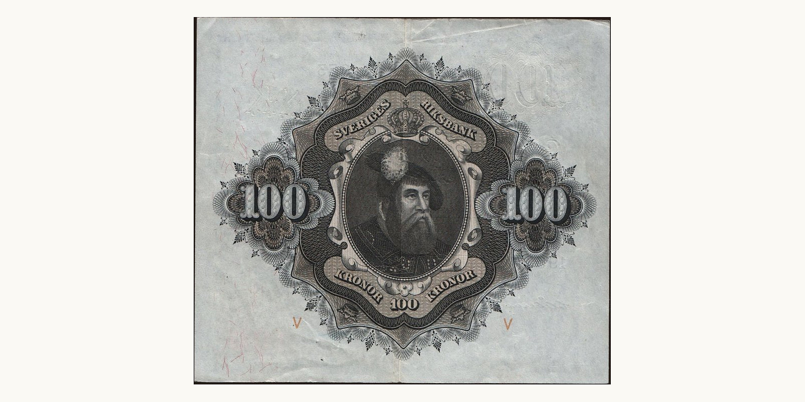 100 kronor Швеция 1953 — Оборотная сторона