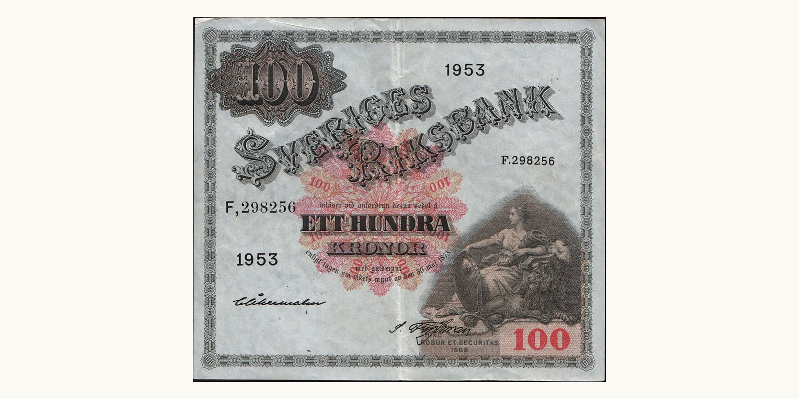 100 kronor Швеция 1953 — Лицевая сторона