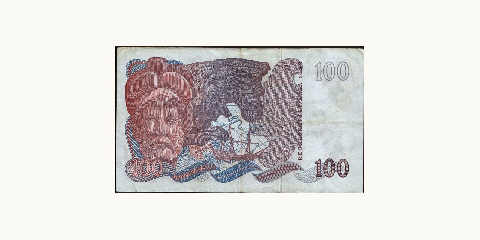 100 kronor Sweden 1971 — Back side