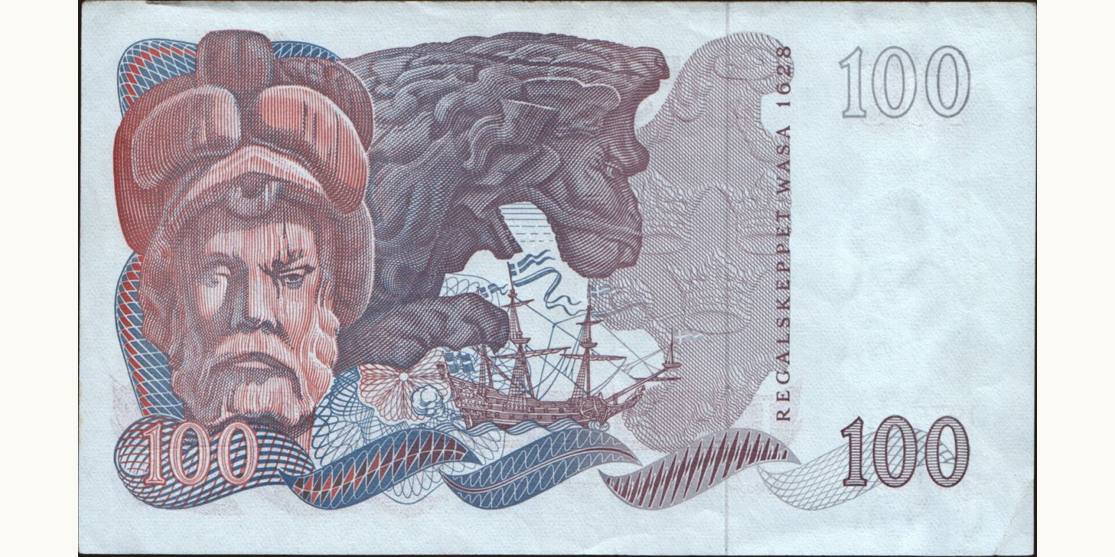 100 kronor Швеция 1976 — Оборотная сторона