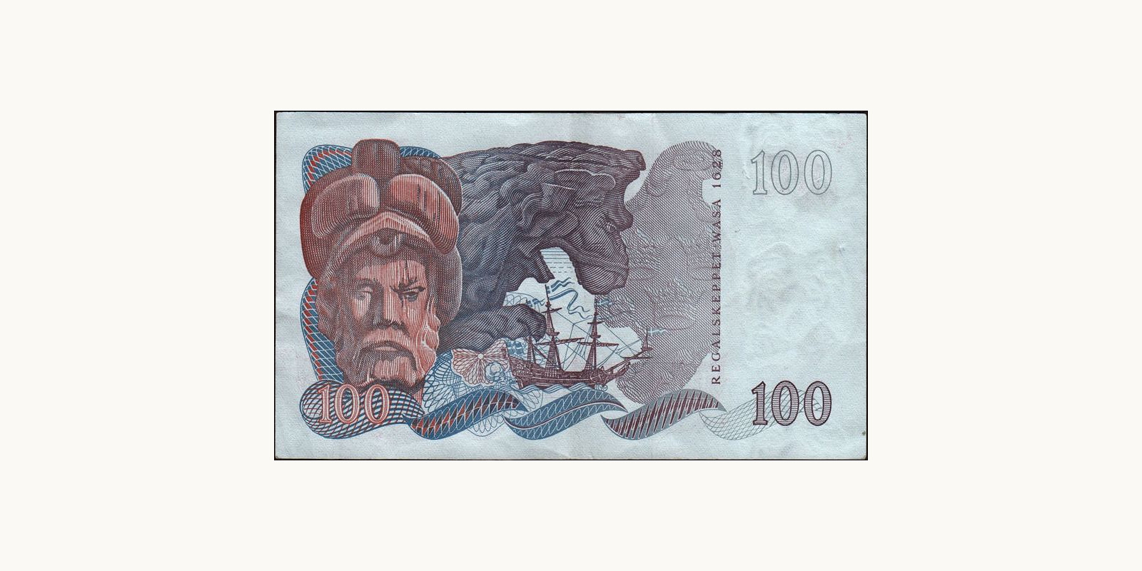 100 kronor Sweden 1981 — Back side