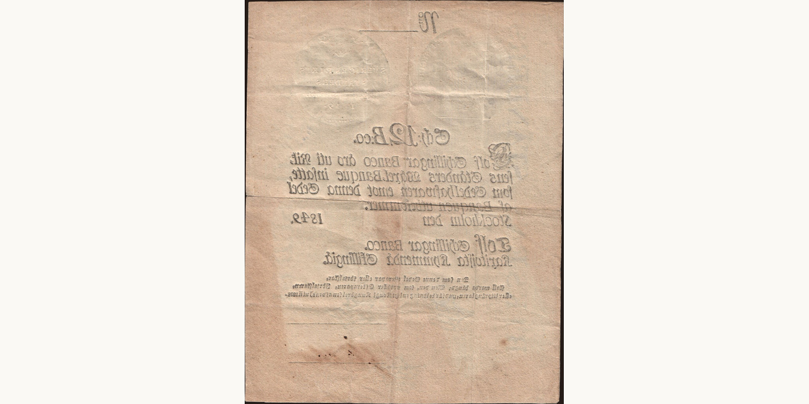 12 schillingar Швеция 1849 — Оборотная сторона