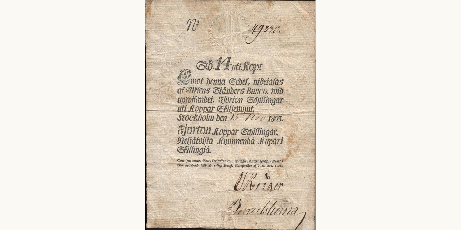 14 schillingar Sweden 1803 — Front side