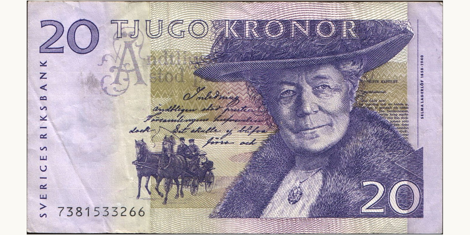 20 kronor Швеция 1997 — Лицевая сторона