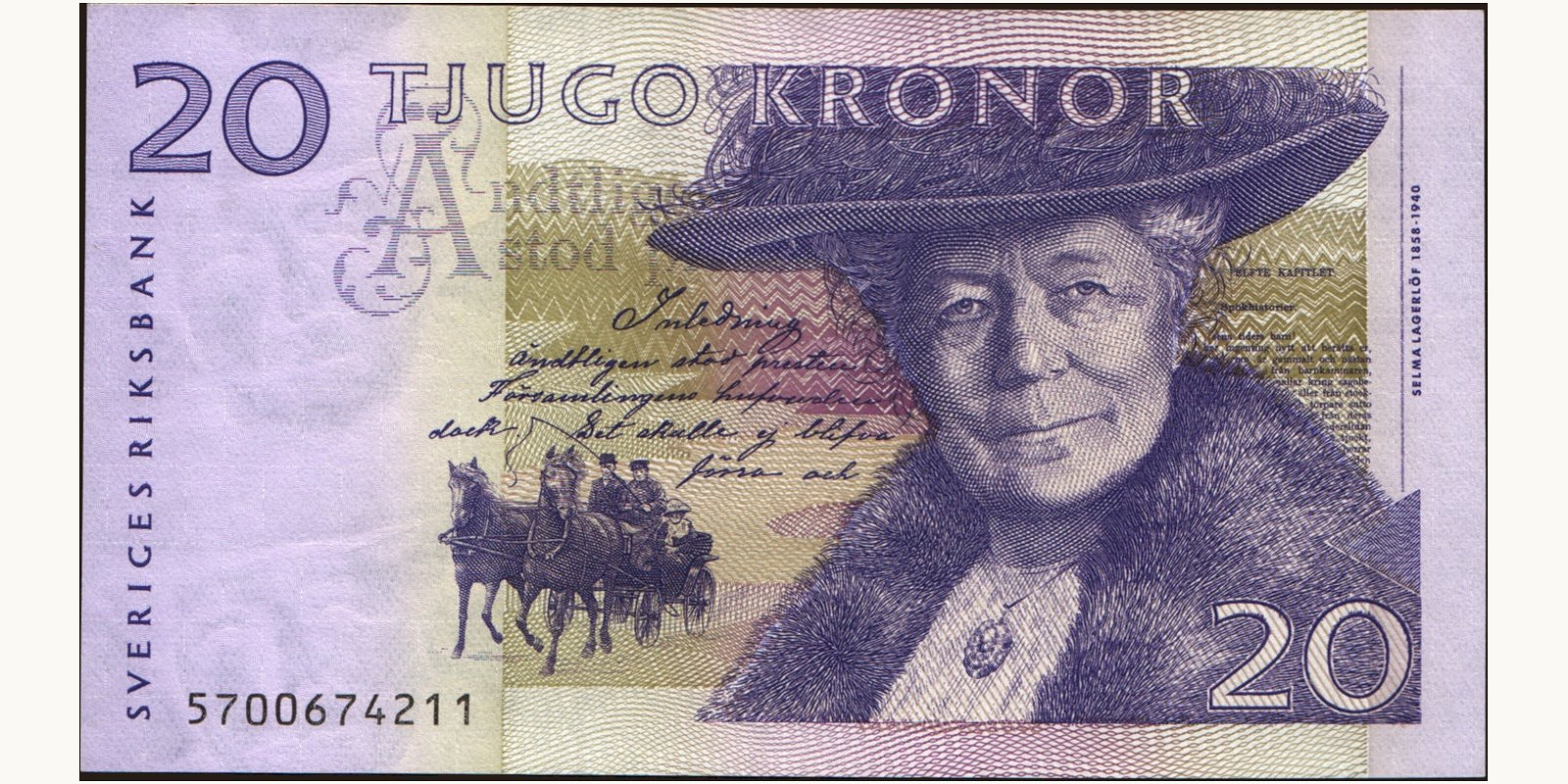 20 kronor Швеция 2005 — Лицевая сторона
