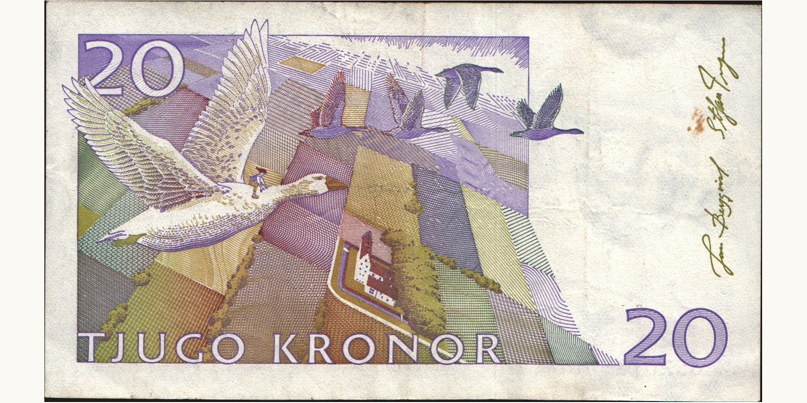 20 kronor Швеция 2006 — Оборотная сторона