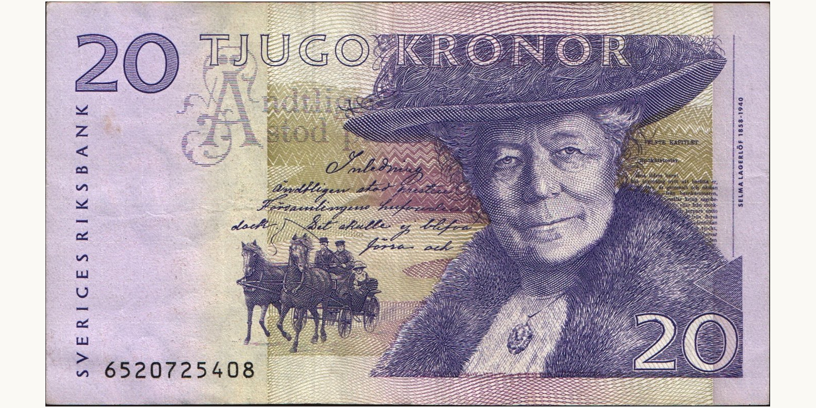 20 kronor Швеция 2006 — Лицевая сторона