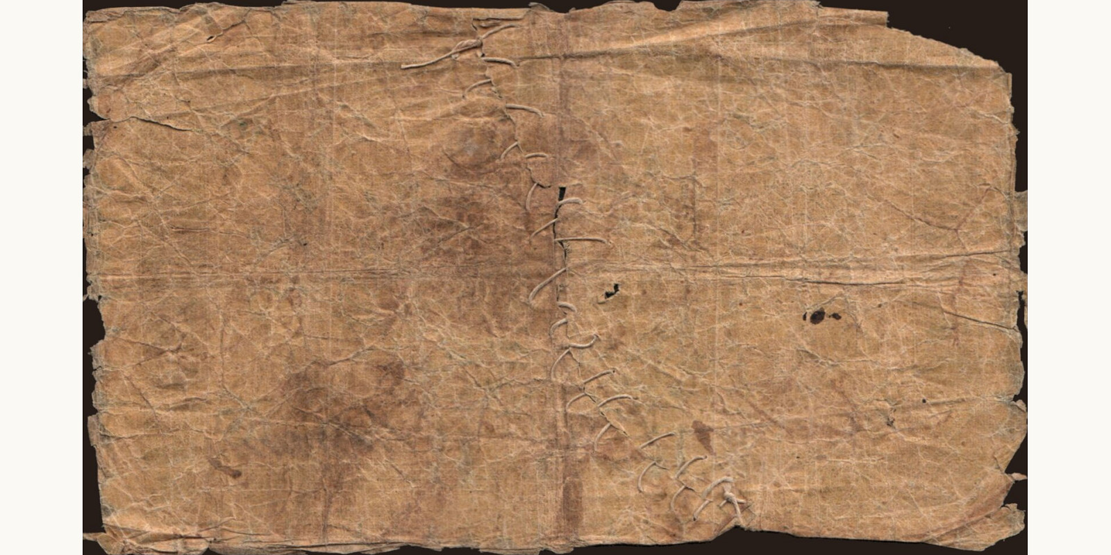 32 skillingar Швеция 1849 — Оборотная сторона