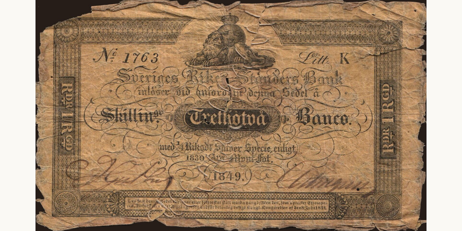 32 skillingar Швеция 1849 — Лицевая сторона