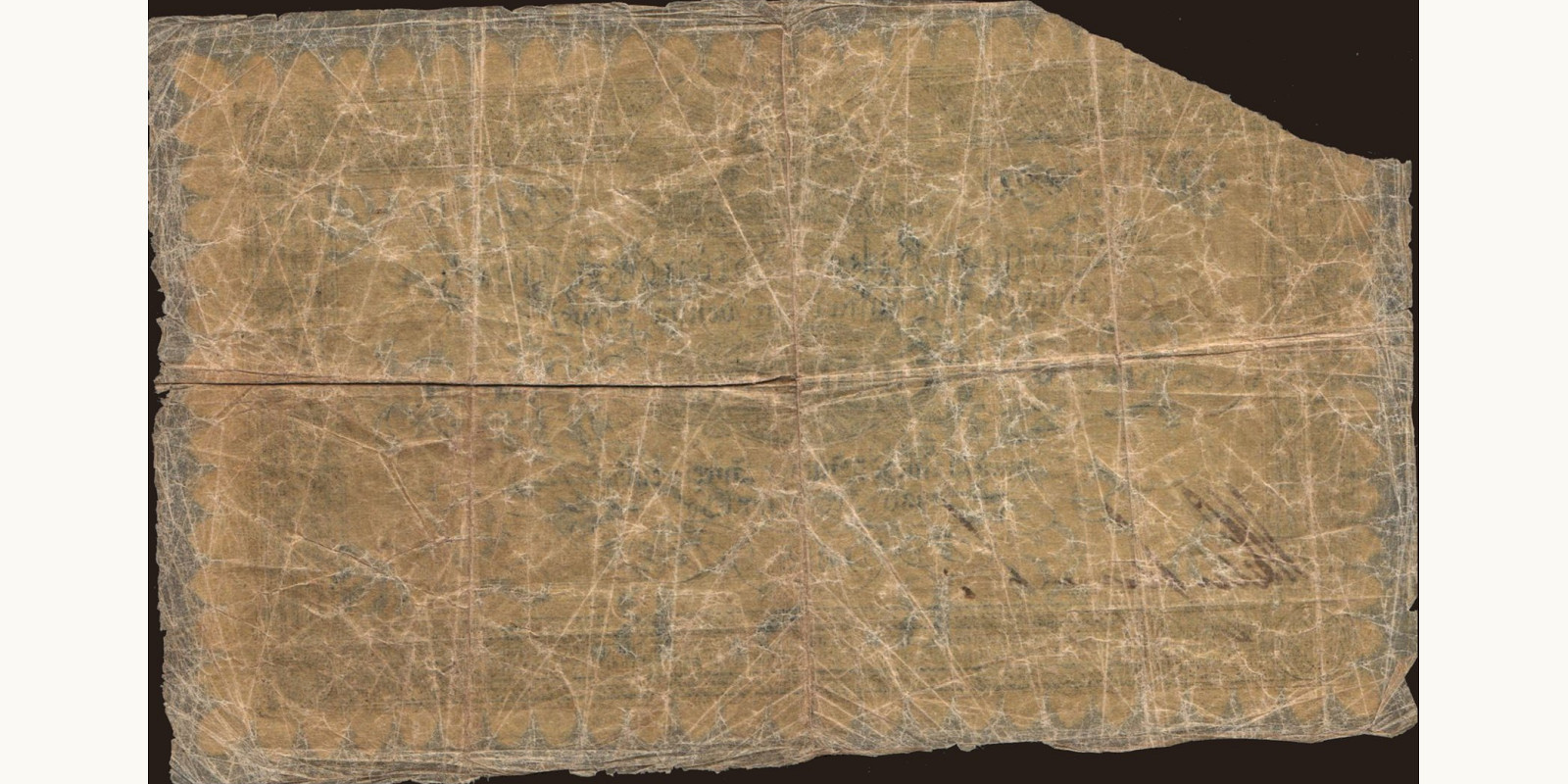 32 skillingar Швеция 1855 — Оборотная сторона