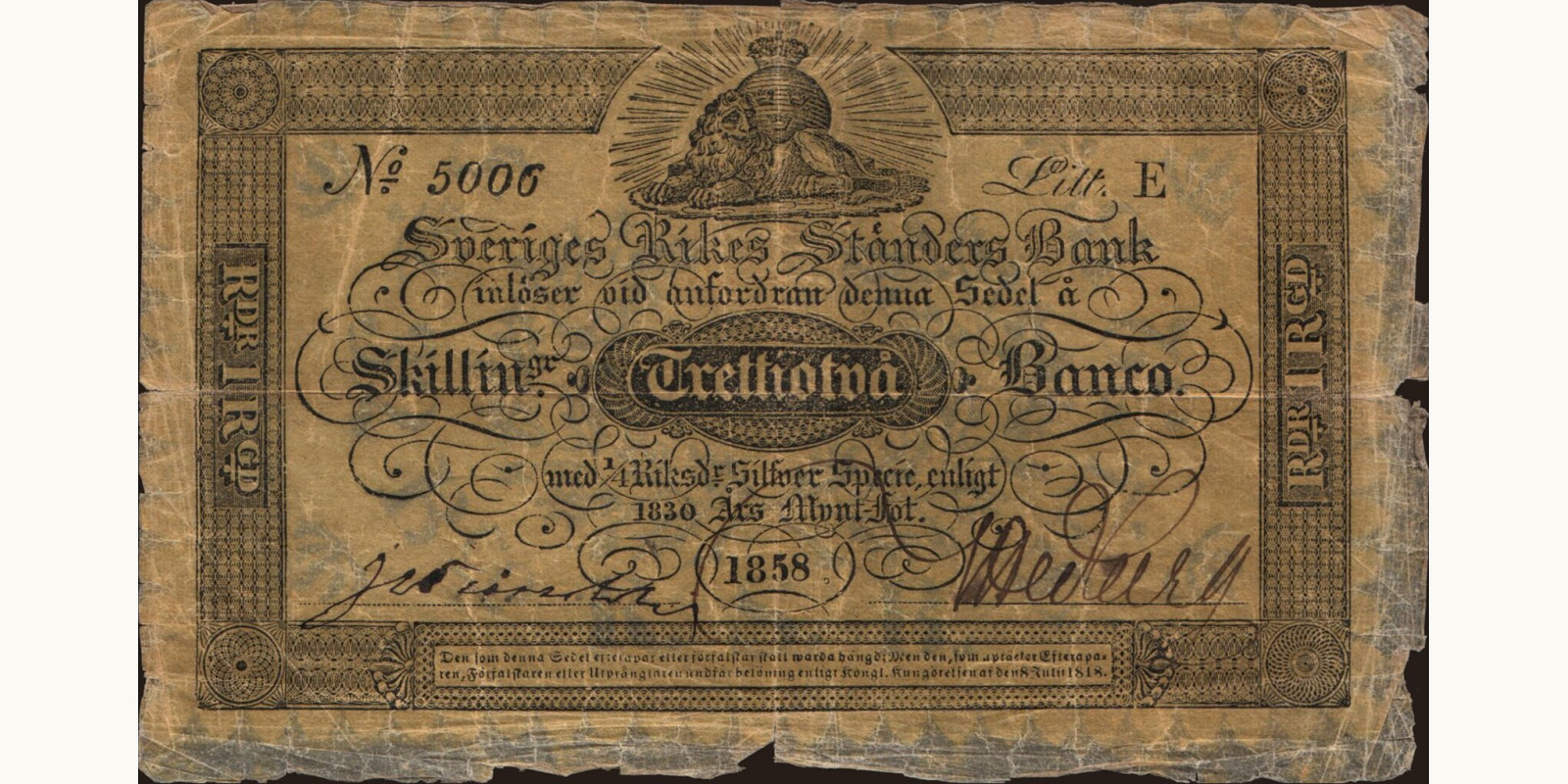 32 skillingar Швеция 1858 — Лицевая сторона